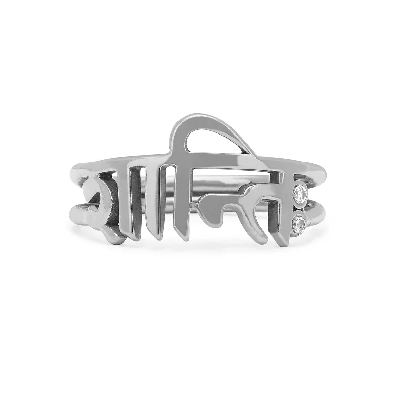 women’s diamond halo rings-Men's Shanti Sanskrit Ring